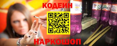 экстази Апшеронск
