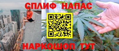 экстази Апшеронск