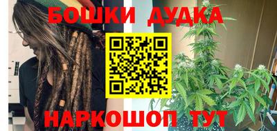 кокаин Апрелевка