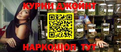 кокаин Апрелевка