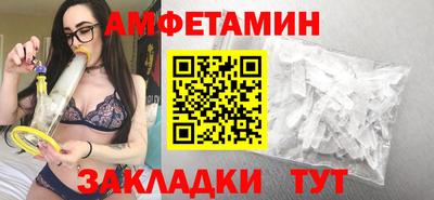кокаин Апрелевка