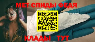 марихуана Аргун