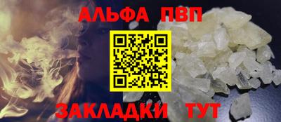марихуана Аргун
