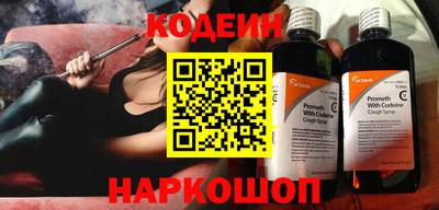 экстази Апшеронск