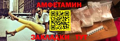 марихуана Аргун