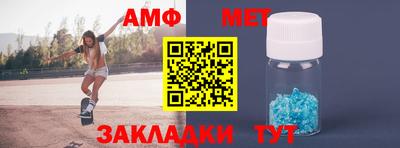 кокаин Апрелевка