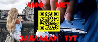 кокаин Апрелевка