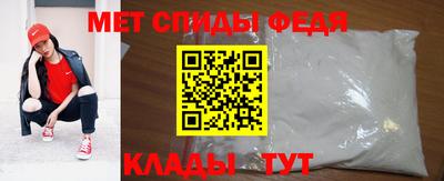 марихуана Аргун