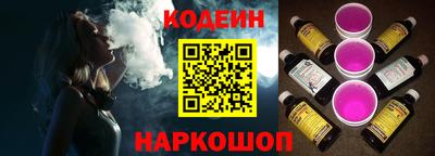 марихуана Аргун