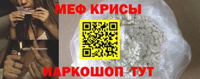 экстази Апшеронск