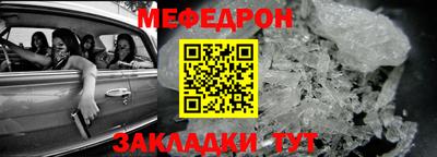 кокаин Апрелевка