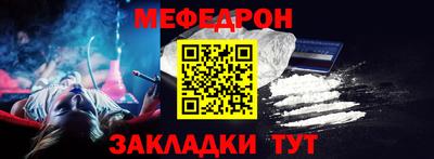 экстази Апшеронск