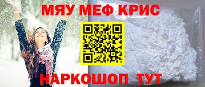 марихуана Аргун