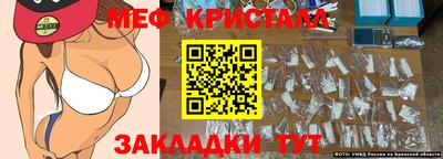 марихуана Аргун